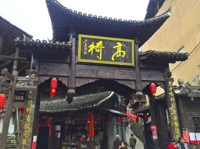 视频│走，去会同！四月初八黑饭节，赴一场古村之约