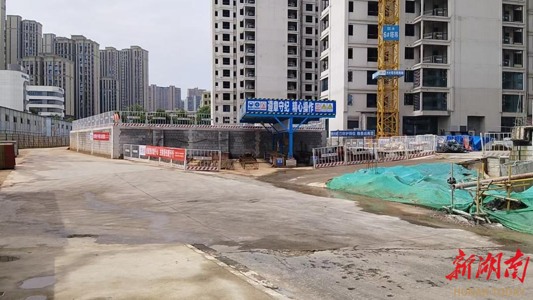 严格督导建筑施工安全生产 长沙三个在建项目安全隐患迅速完成整改