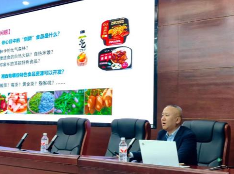 技能拉满！湘西职院解锁职教育人新范式
