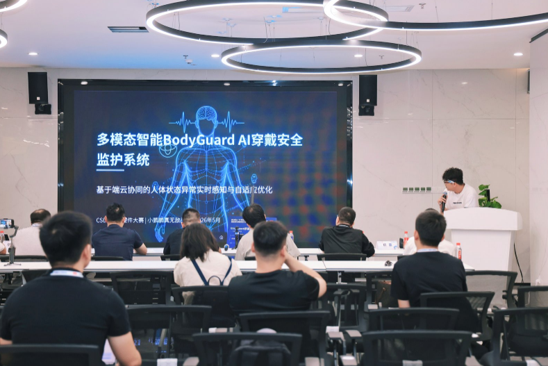 长沙刮起AI硬件创业风！38组青年创客携黑科技集结，把未来生活照进现实