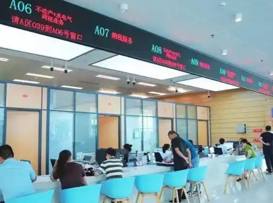 一本证背后的法治“诚意”