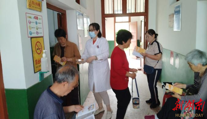 大通湖区金盆镇卫生院：医保基金监管宣传活动接地气