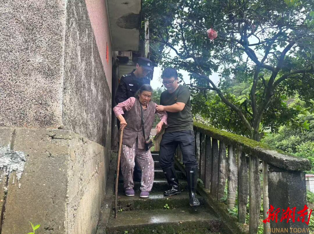 怀化防汛进行时 | 闻“汛”而动护民安！会同县快速开展群众避险转移安置工作