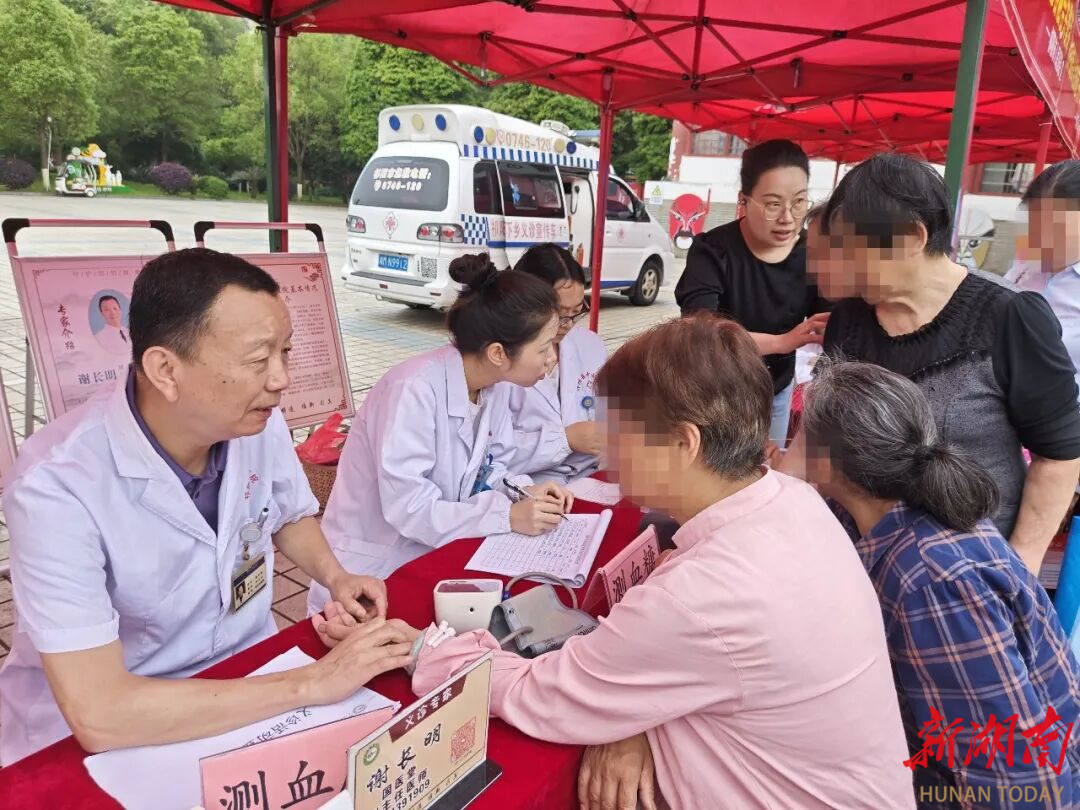 图片新闻|祁阳市中医医院助力祁阳助残日活动