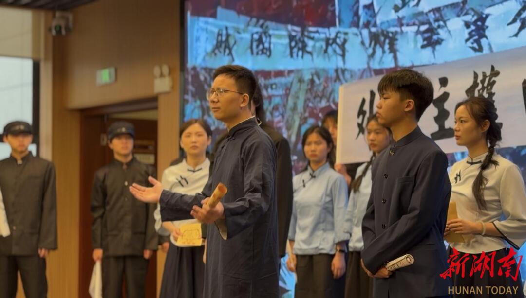 湘南学联纪念馆开展双节主题活动 沉浸式红色研学赓续红色薪火