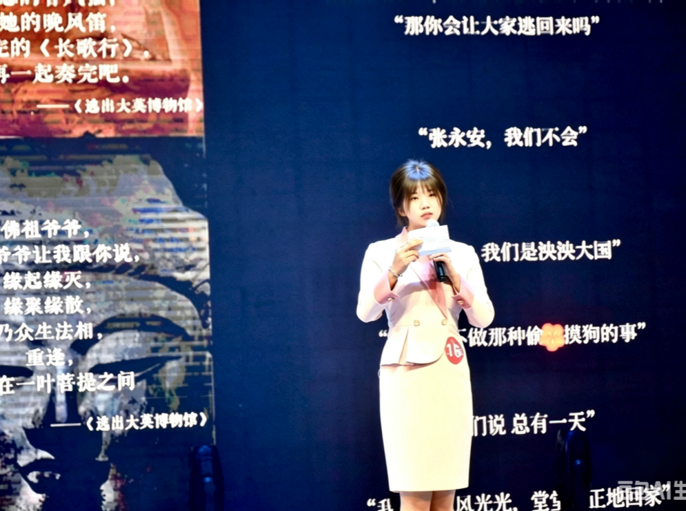 吉首大学学子兰婷获评“中国大学生自强之星”