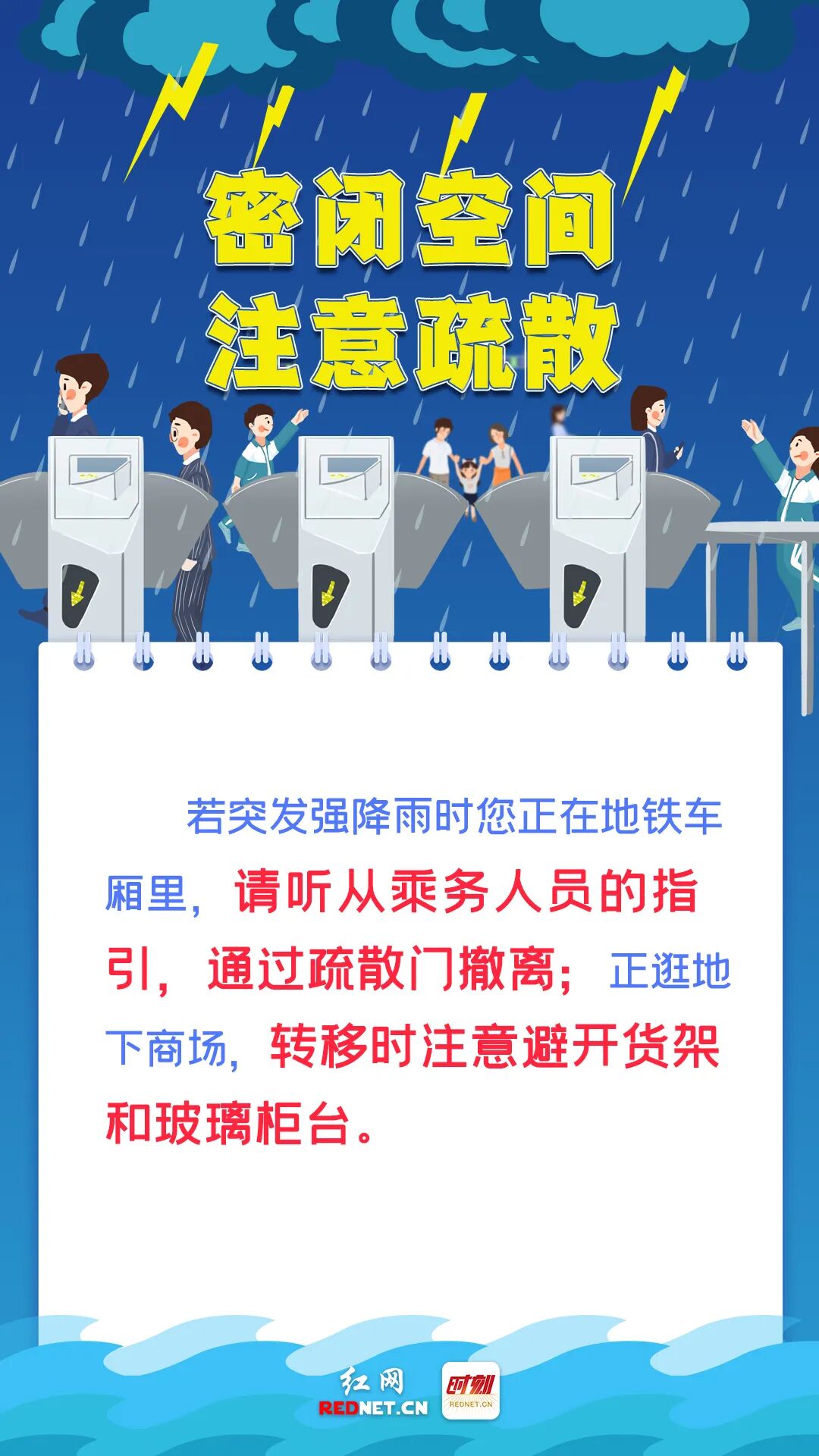 微信图片_20240618194801.jpg 图片
