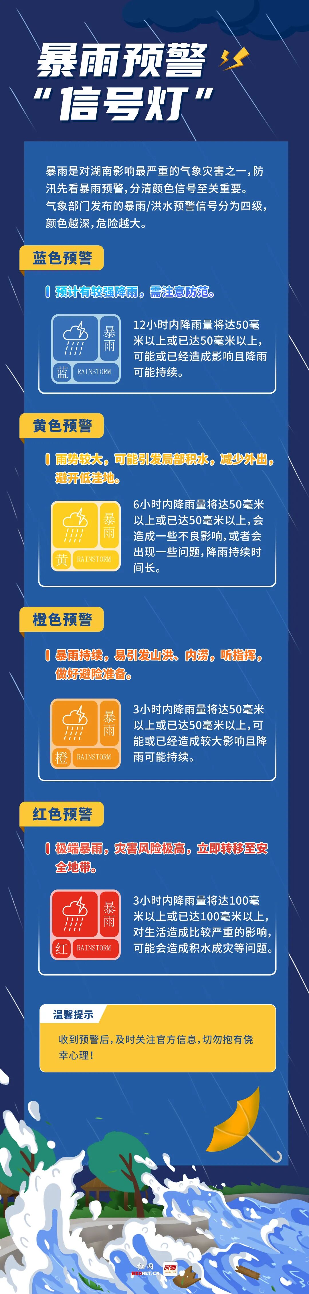 7cac62e6920d4f59b39ca771fa95b7d8.jpg 图片