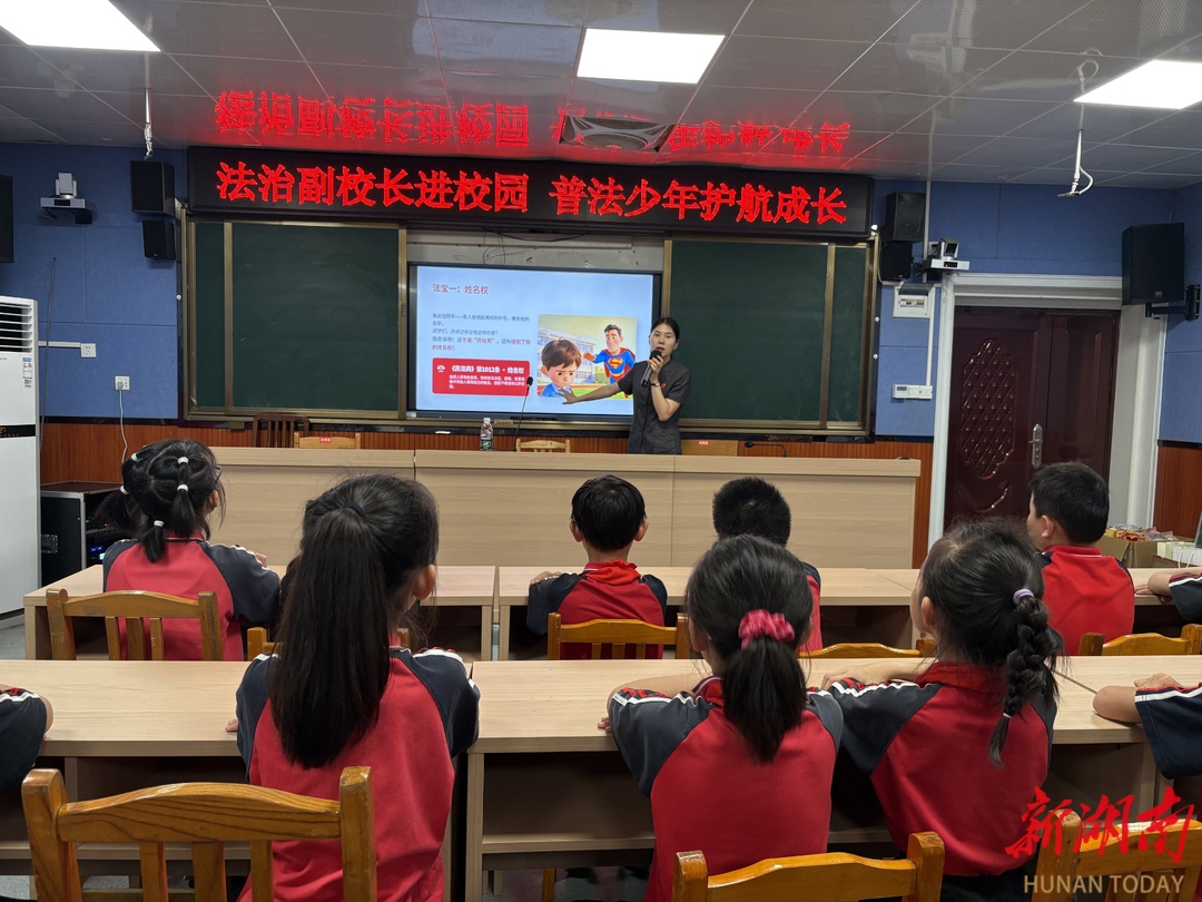 江永：法治副校长进校园 护航青少年健康成长