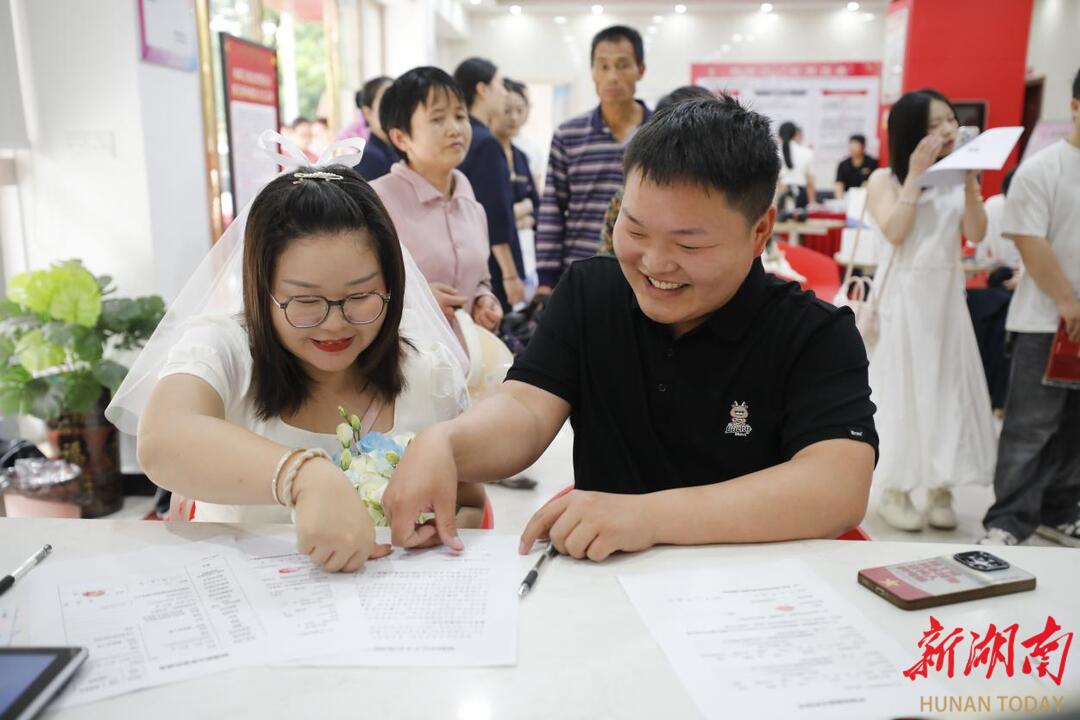 “衡”有爱·在东洲岛遇见你 珠晖区将婚登仪式办成文旅“新名片”