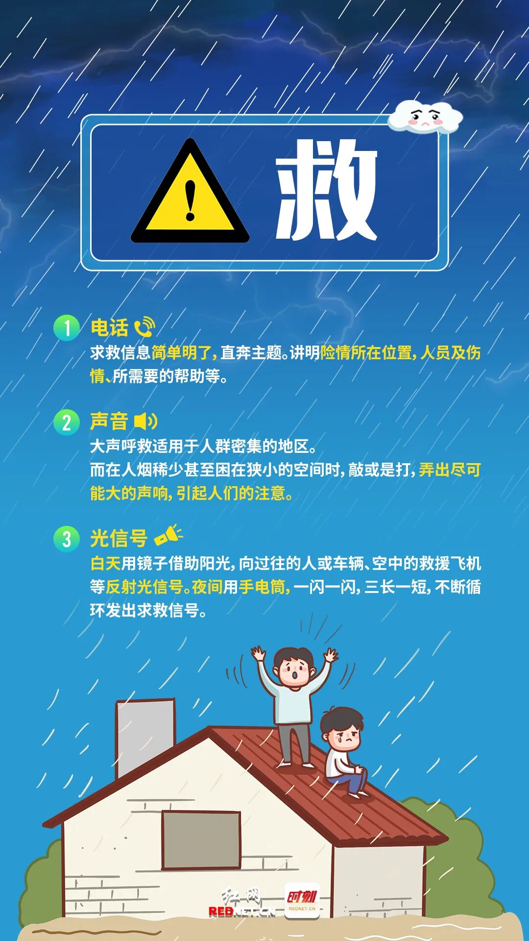 微信图片_20240618144457.jpg 图片