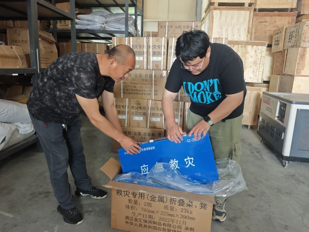 迎战汛情丨中央紧急调拨救灾物资运抵张家界