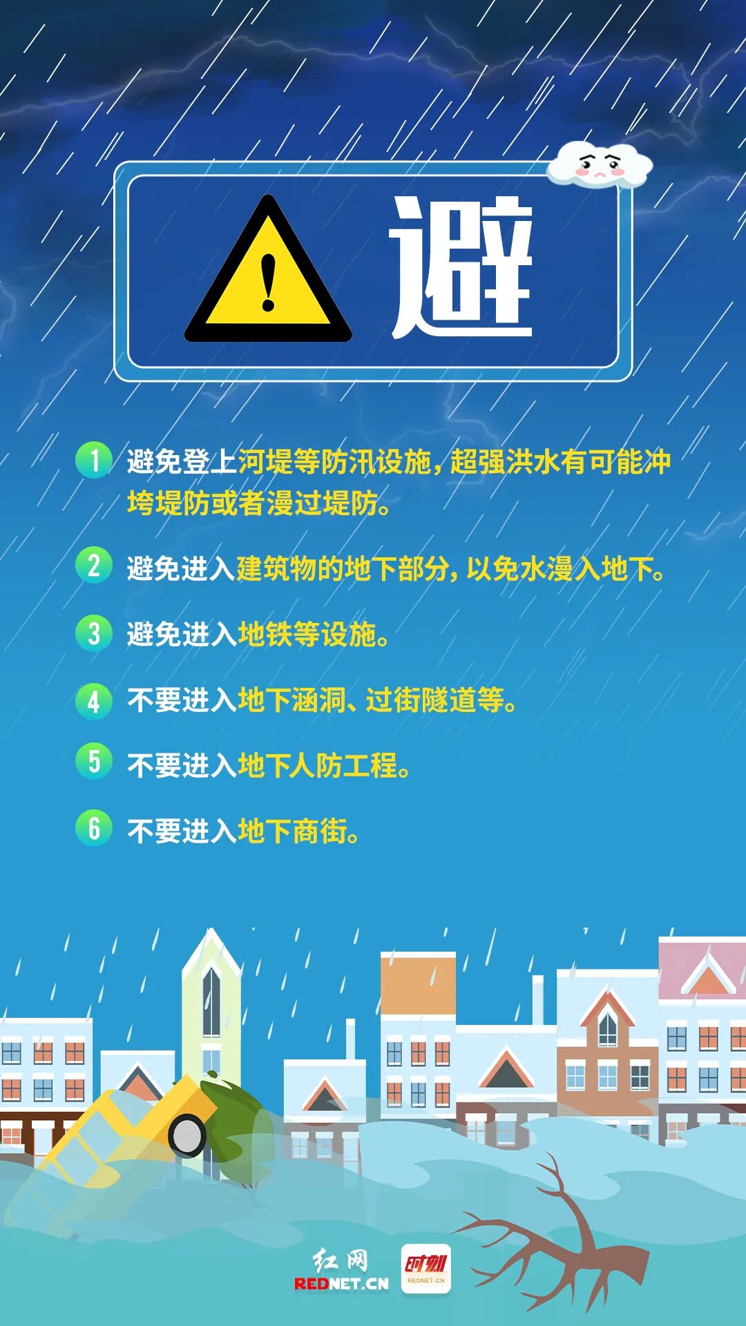 1.jpg 图片