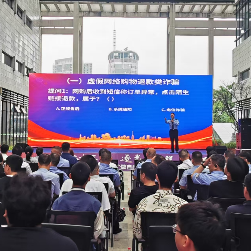 湘潭公安“双微”开通13周年警营开放活动超有料