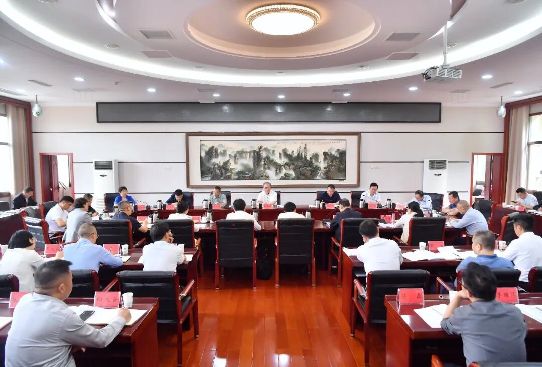张家界市召开医药卫生体制改革调度会