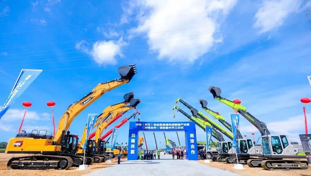 湘琼合作共建产业园开工 首批3个项目总投资约17亿.jpg