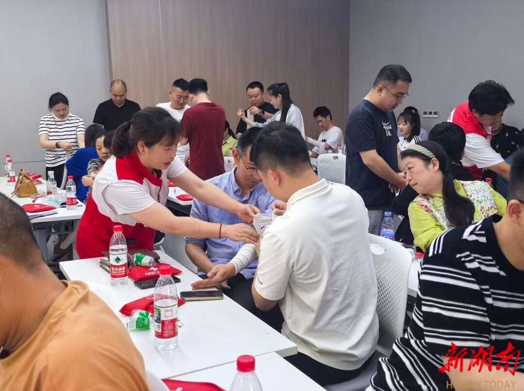 益阳城投集团多维发力锻造高素质专业化国企铁军