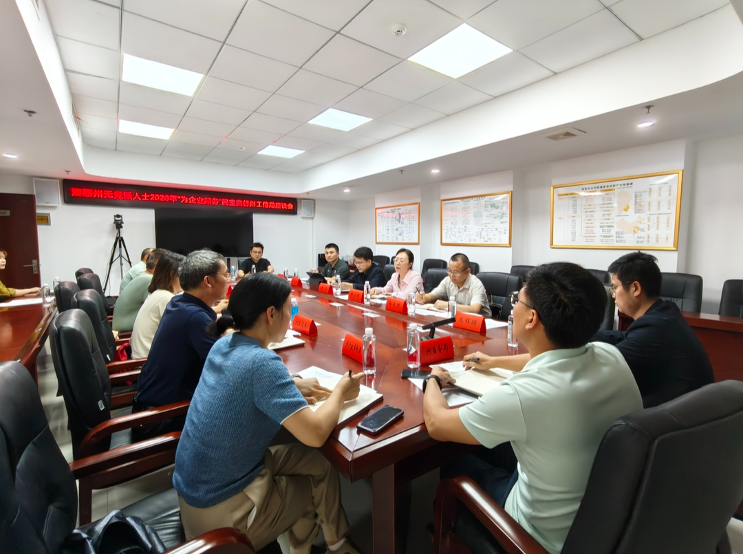 既当“啄木鸟” 又做“店小二”