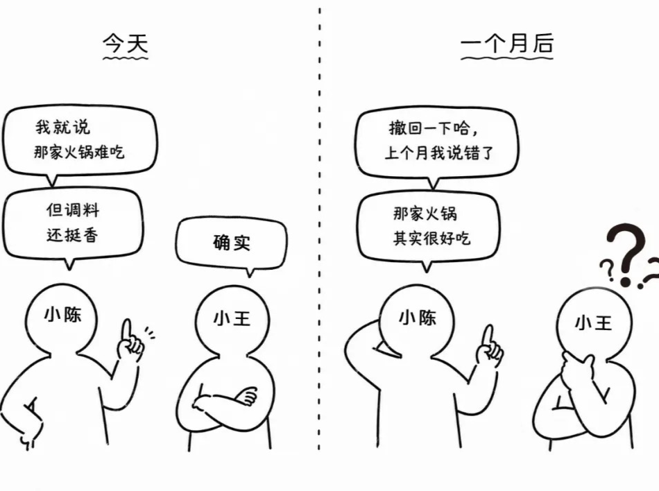 微信回应为什么消息撤回限时2分钟