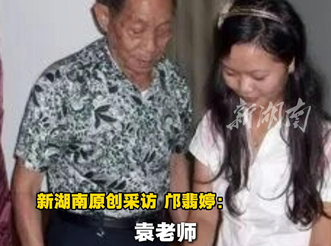 “让袁隆平挠头的学生”邝翡婷后悔没见到袁老最后一面：您说的“禾下乘凉梦”，我们努力让它有更多可能