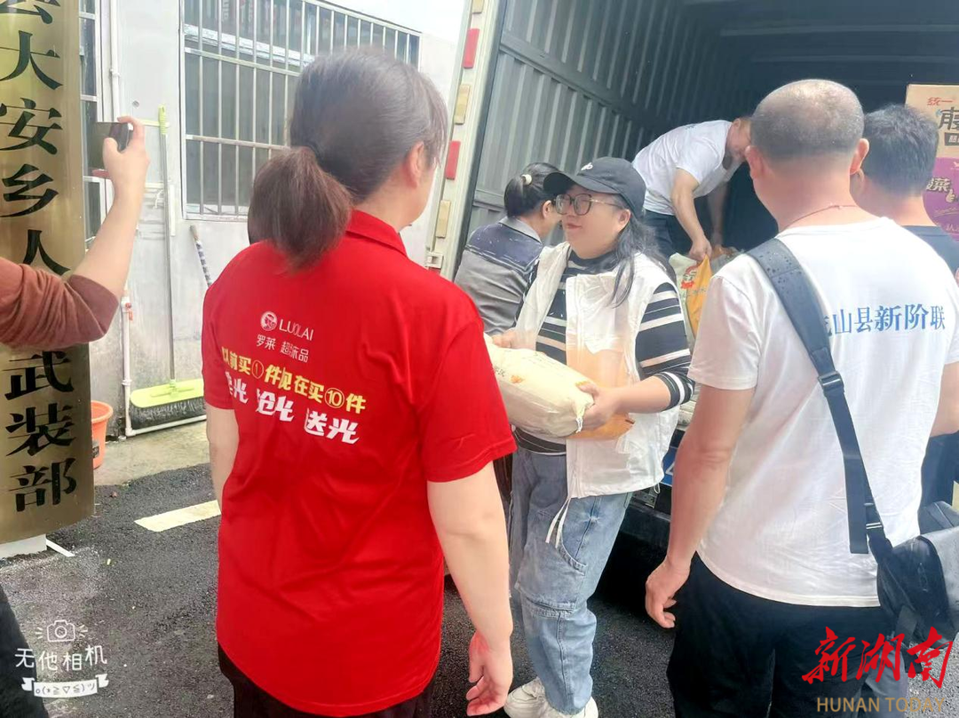 让深山里的灯一直亮着