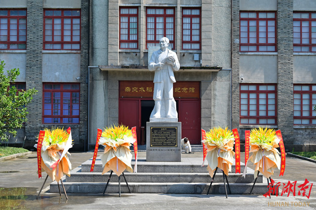 传承科学家精神  争做新时代“好种子”——怀化职院开展农耕实践活动侧记
