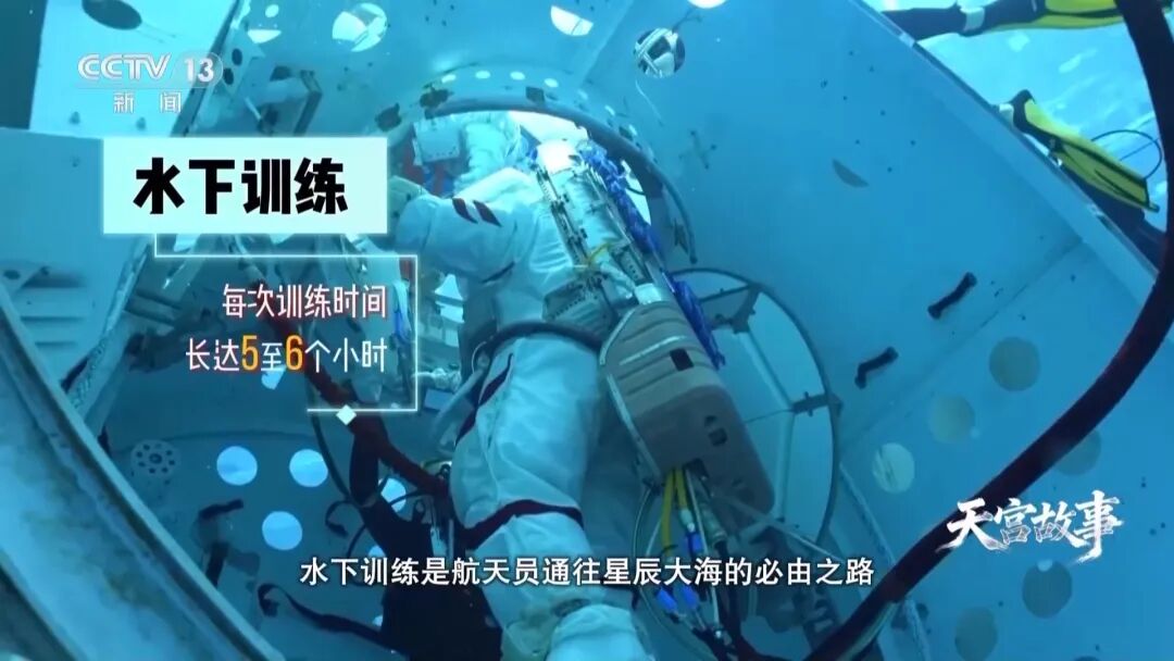 从纸飞机到苍穹 张陆以坚守之心赴飞天之约