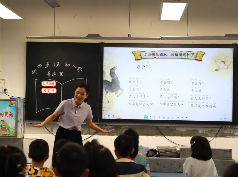 书香润童心，城乡“阅”同频