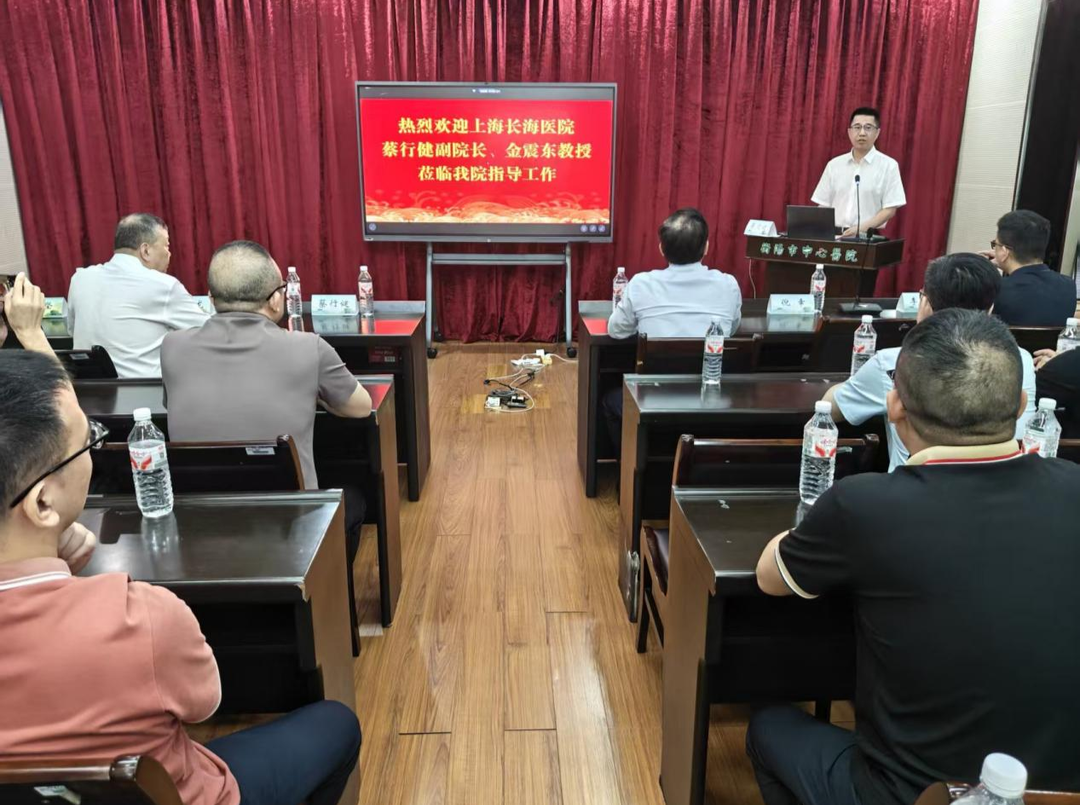 中华医学会消化内镜分会主委金震东教授来衡阳市中心医院开展学术活动