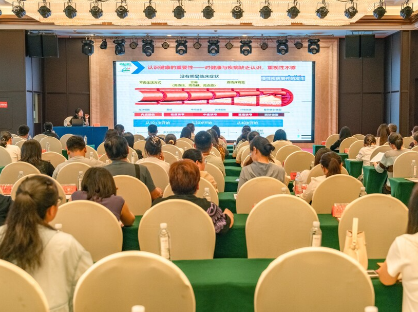 专家支招，让健康成为生产力