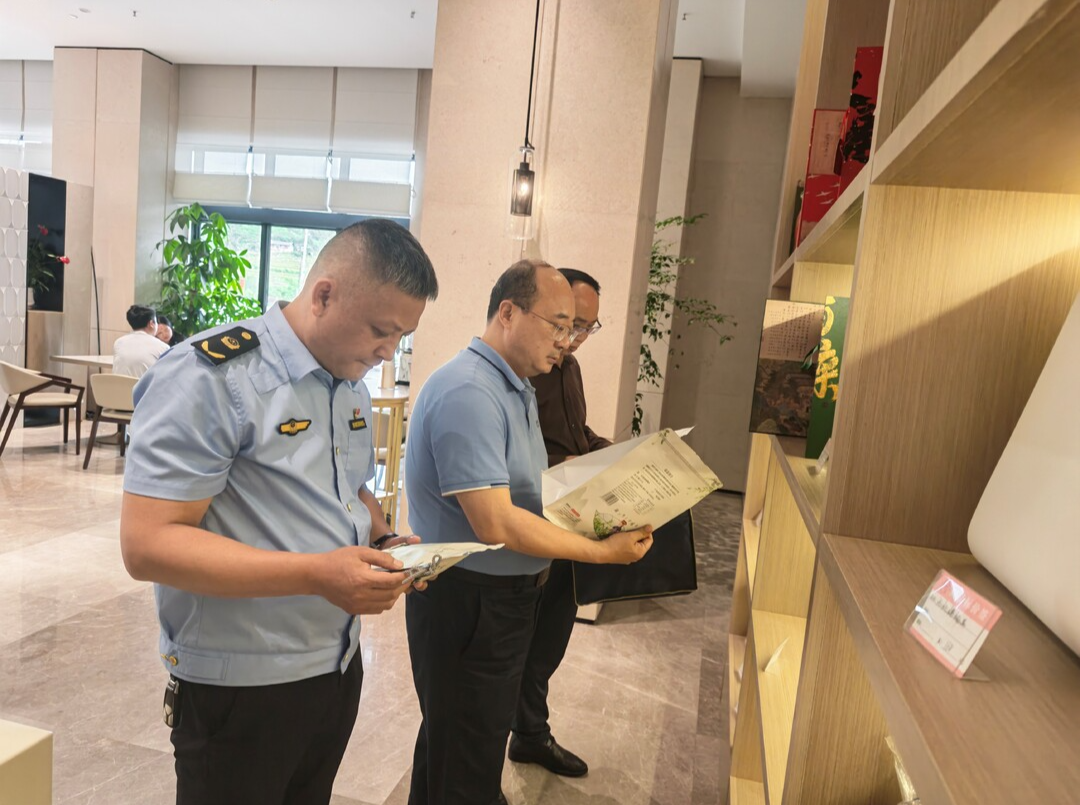 湘西州市场监督管理局到芙蓉镇督导市场监管领域安全生产工作