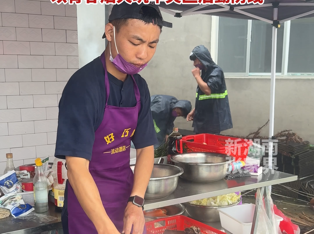 迎战汛情丨青春战“讯”烟火暖！慈利4名“00后”青年日供百份热餐驰援石门灾区