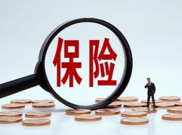 保险业已赔付湖北、湖南等六省份暴雨洪涝灾害损失2.1亿元