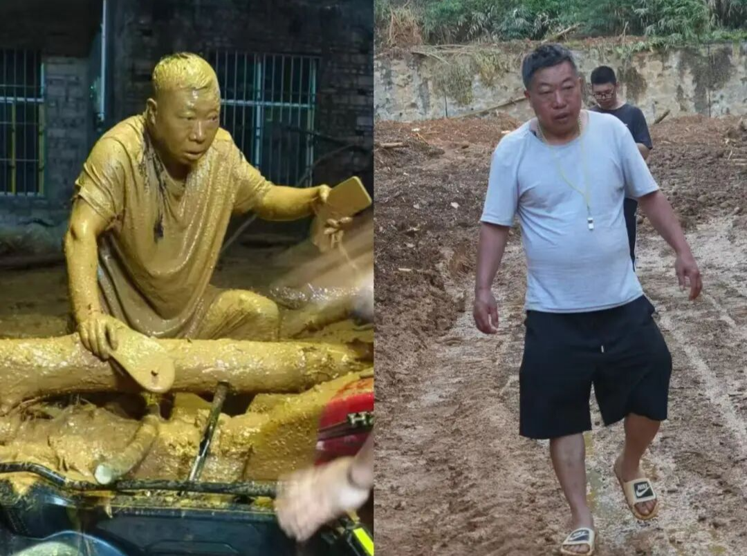 以为是“泥人”，结果是村小组长？