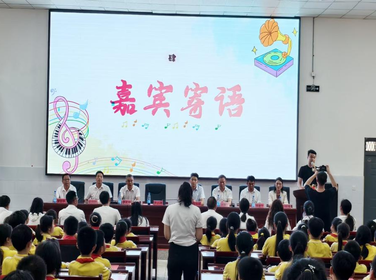 常宁市宜阳街道中心学校举行校歌《让梦想高飞》首发仪式