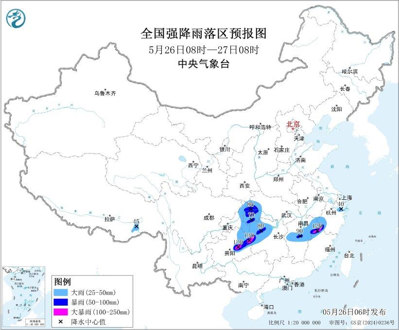 暴雨、强对流双预警齐发 这些地区将有雷暴大风等天气