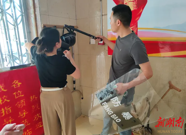 郴州市残联：为民办残疾儿童康复机构开展安全生产专项技术服务