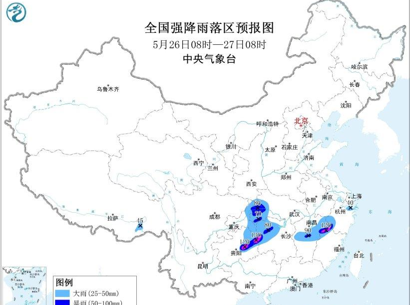 暴雨、强对流双预警齐发 这些地区将有雷暴大风等天气
