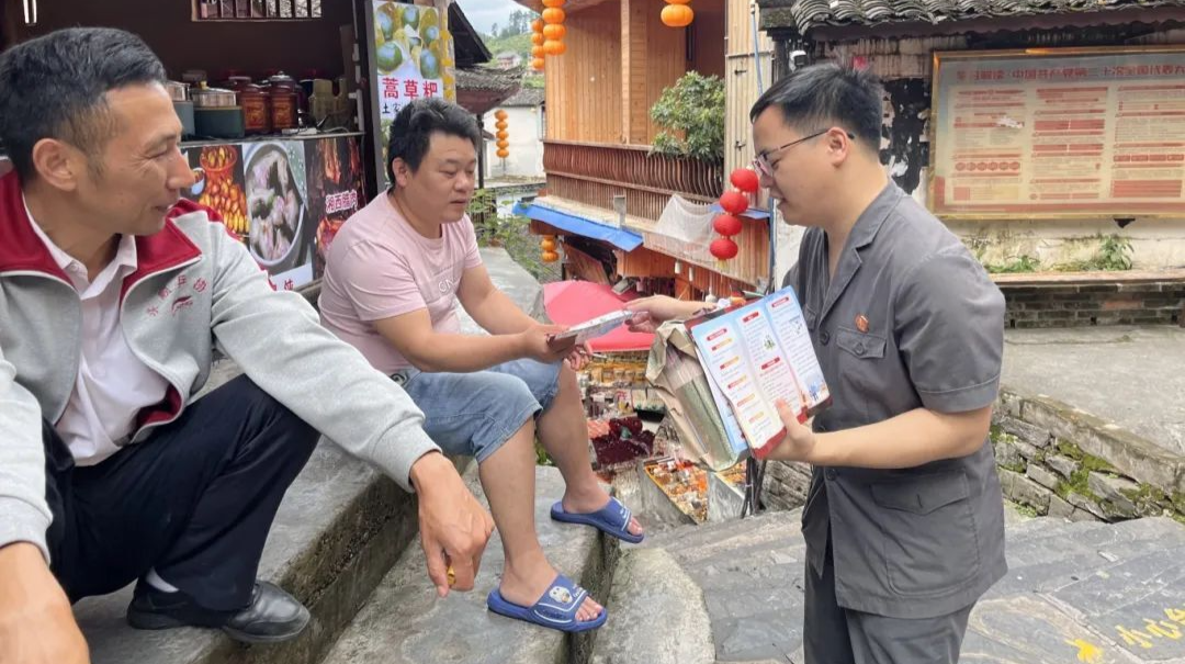 湘西这个法庭获评全国标杆！
