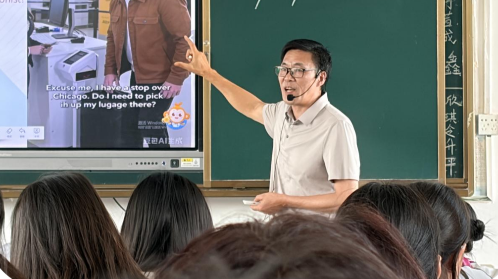 同台比拼、互学共进，蓝山职中教师教学能力竞赛圆满落幕