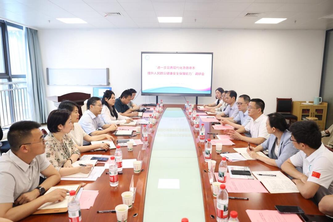 长沙市政协赴湘雅二医院调研，共商急救体系现代化