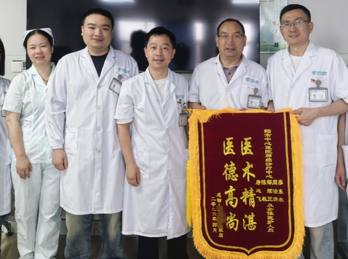 从“局部晚期”到“病理清零”，再次彰显怀化首个肺癌诊疗中心诊疗实力