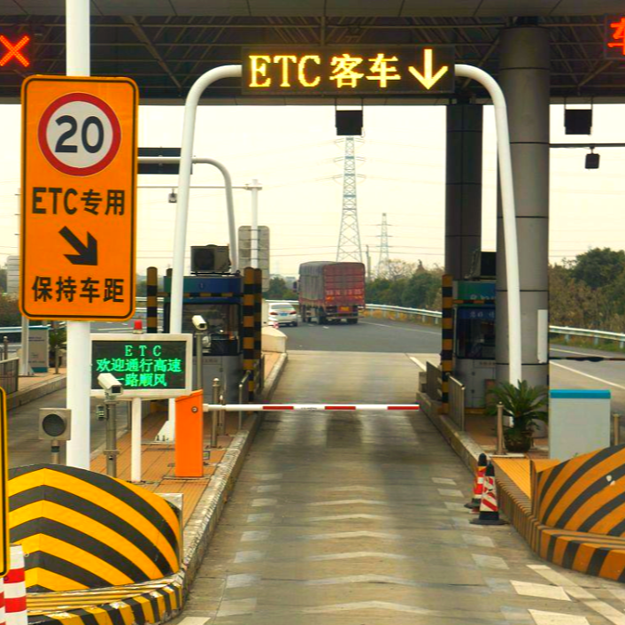 一家景区，有什么权力拦路收费？