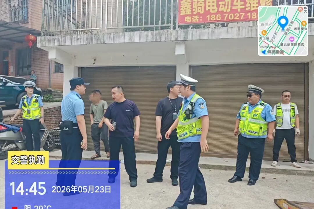 微信图片_20260525152705_660_1.jpg