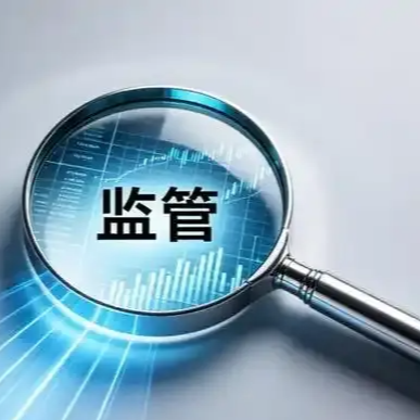 聚焦直播带货、外卖等，市场监管总局部署整治“内卷式”竞争