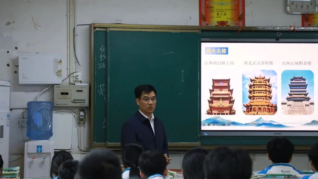 匠心筑梦・奋斗有我 | 王志：扎根讲台二十九载 援疆支教书写大爱