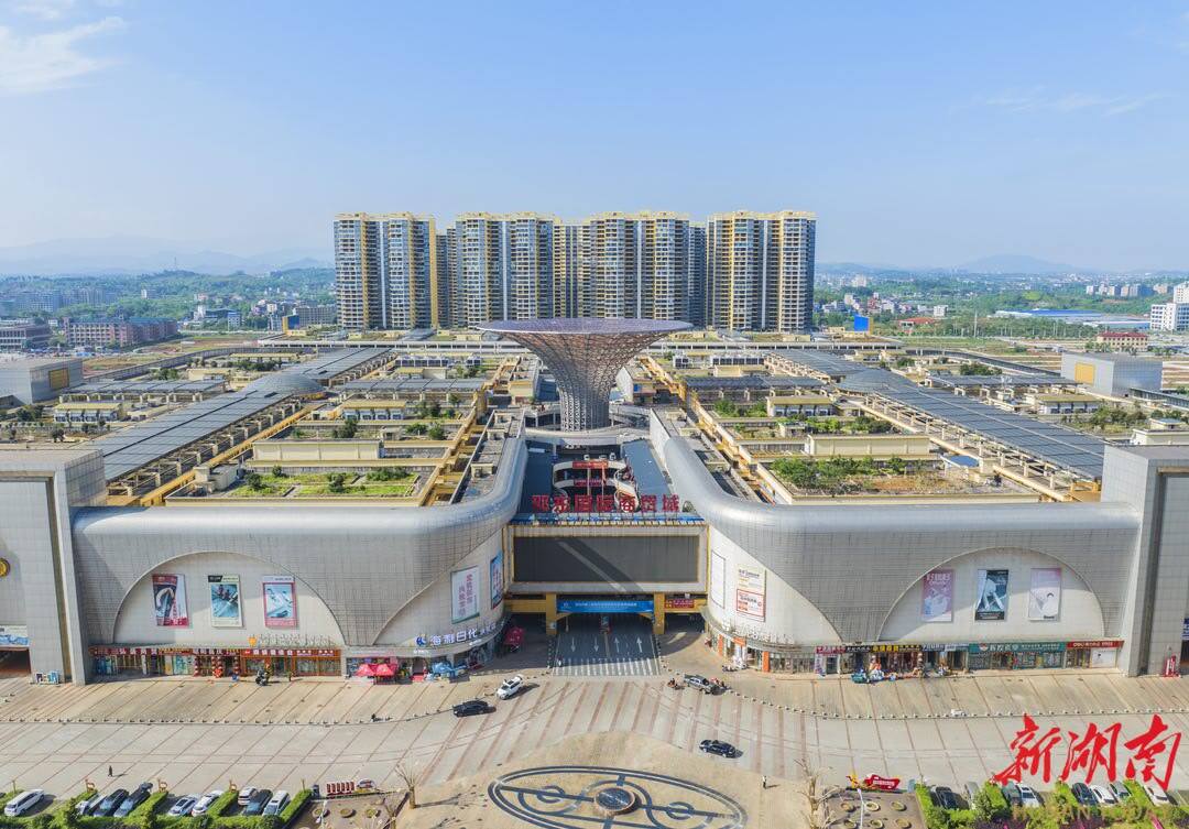 践行义乌经验，因地制宜“做自己”——湖南学习义乌经验的邵东观察