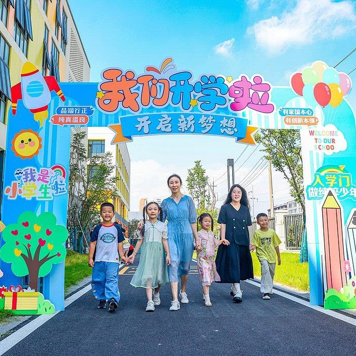 @在城镇打拼的你 这份文件事关住房、就医、子女入学