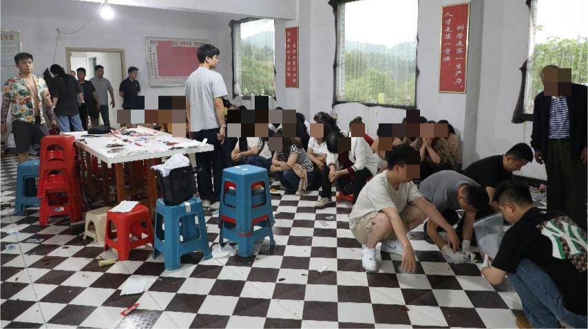 保靖公安打掉跨境赌博窝点 50余人落网
