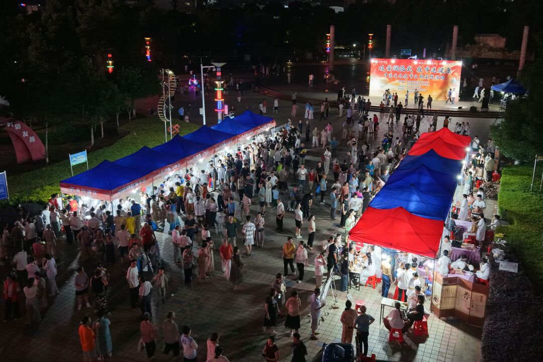 临武：中医夜市惠民生 志愿服务暖人心